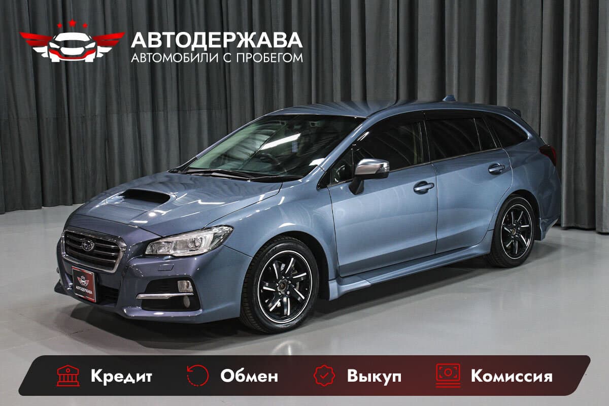Subaru Levorg