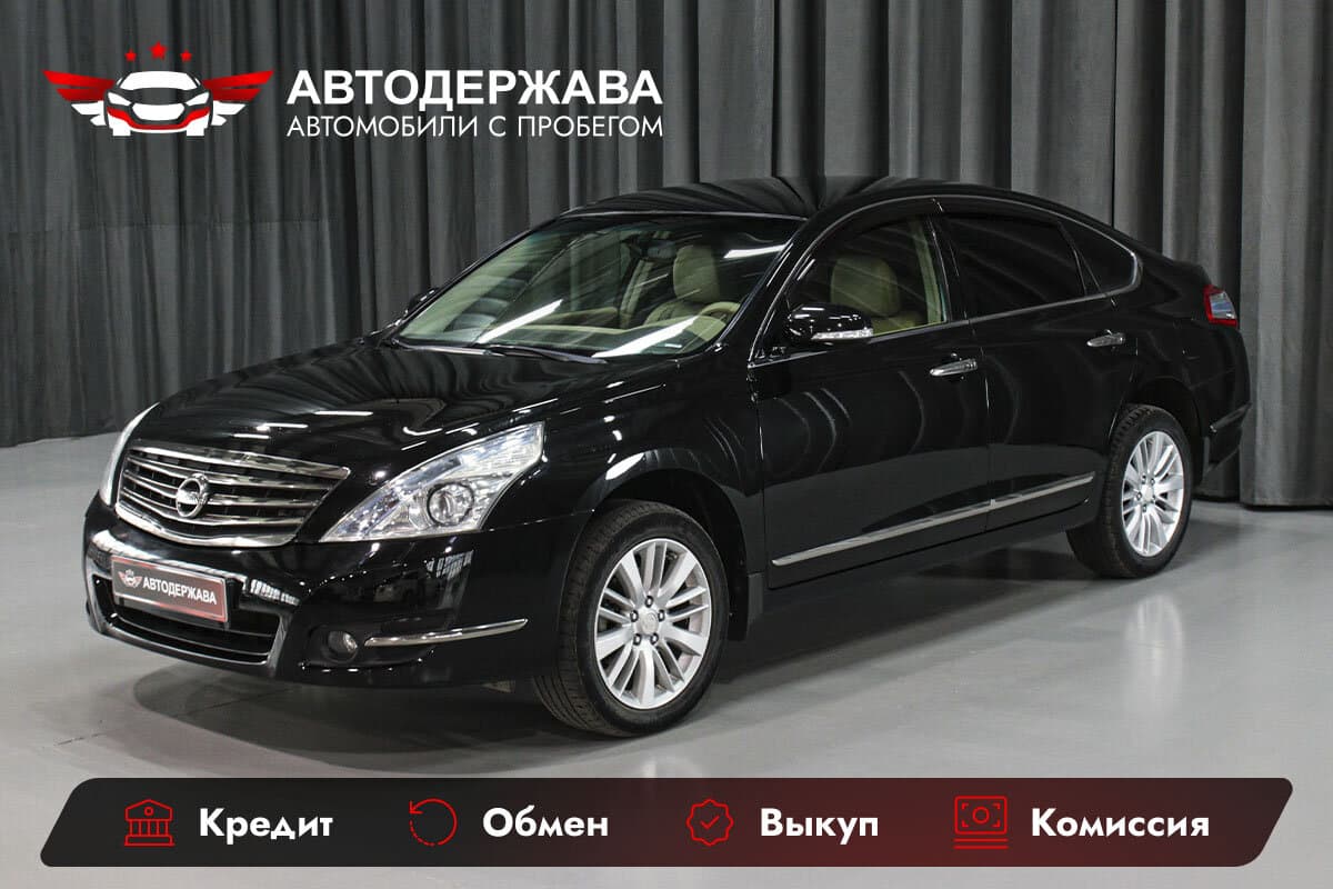 Nissan Teana