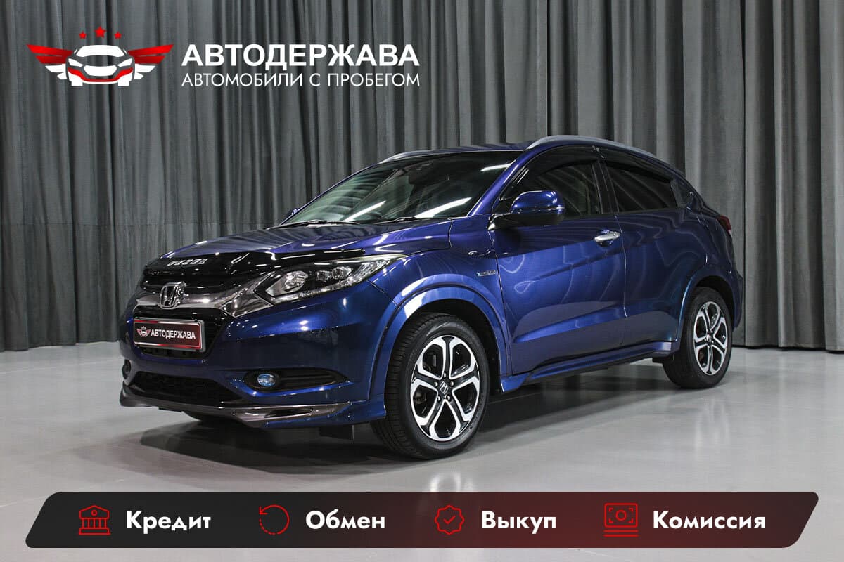 Honda Vezel