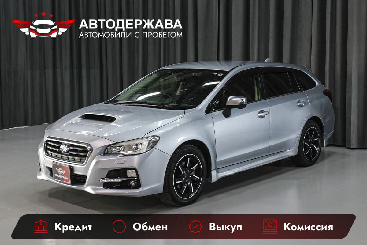 Subaru Levorg