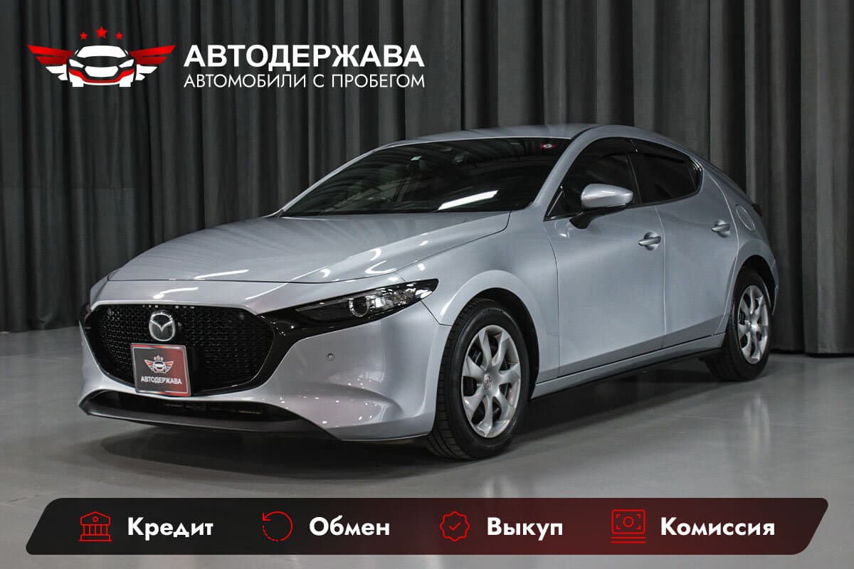 Mazda 3