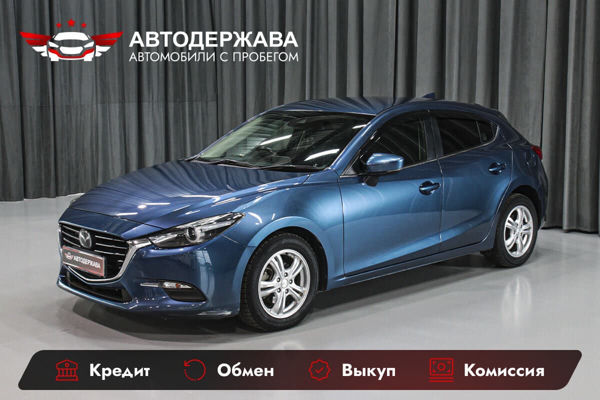 Mazda Axela