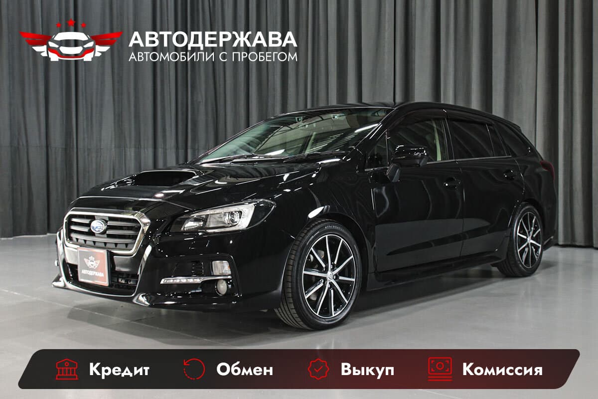 Subaru Levorg