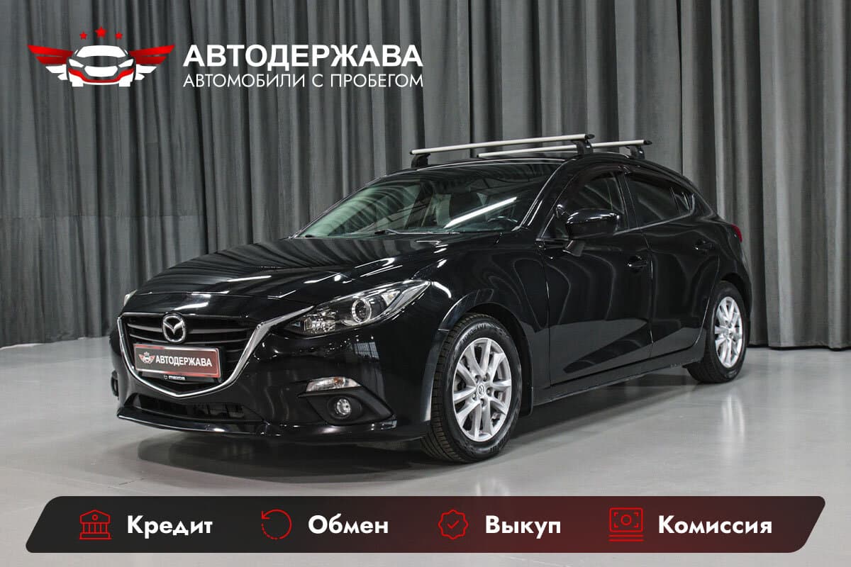Mazda 3